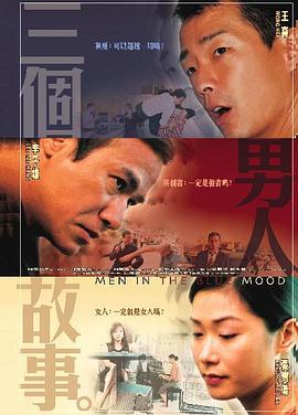 越南大尺度未删减版偷妻