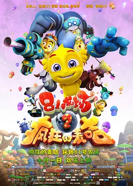 无债务监测平台登录系统入口官网