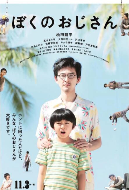 天海翼免费视频