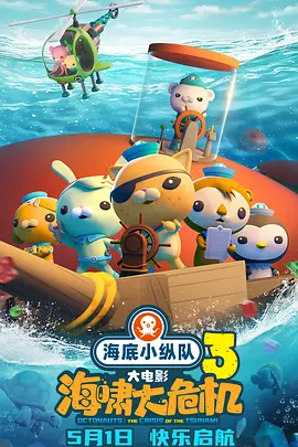 天堂av色