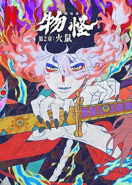 69av二区