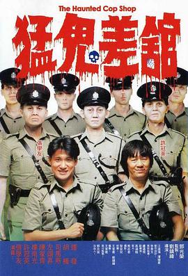 日本xxxxxx