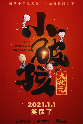 无人精品乱码一区二区三区