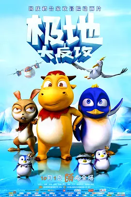 三级毛片在线