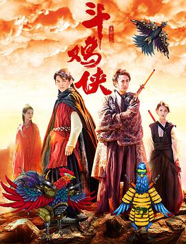 午夜剧场伦理