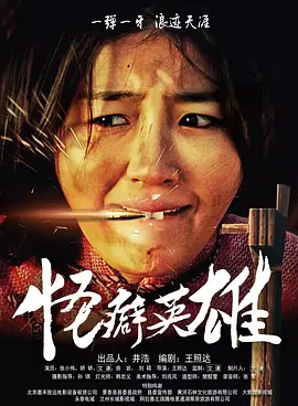 国产精品日韩欧美一区二区