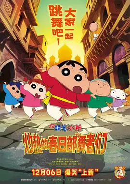 亚洲精品国产精品国自产观看