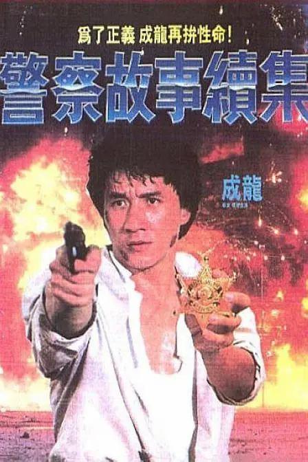 韩漫成人