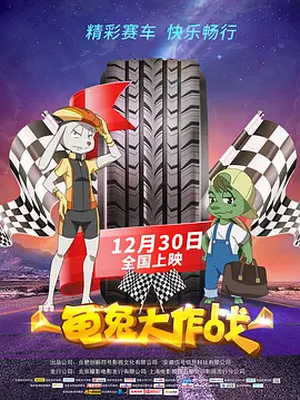 99热7