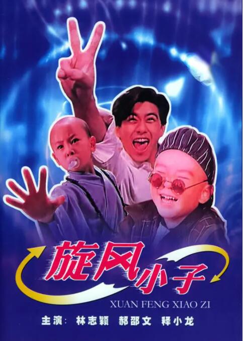 蜜臀91丨九色丨蝌蚪
