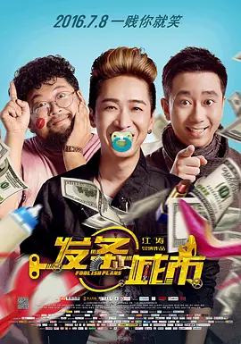 亚洲精品福利在线