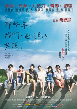 免费看日韩欧美一级毛片