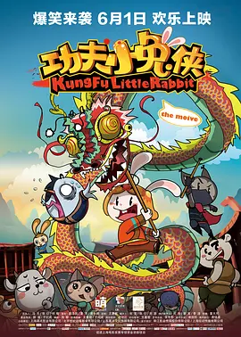 久久密