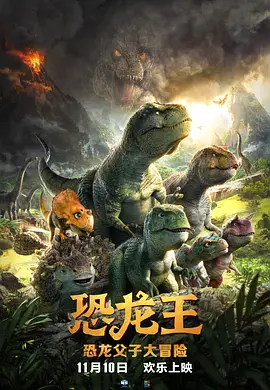 国产亚洲精品线观看77