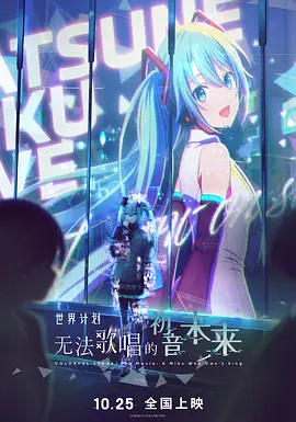 规划好的聚会3