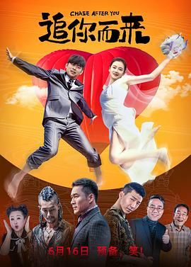 五月婷婷综合激情