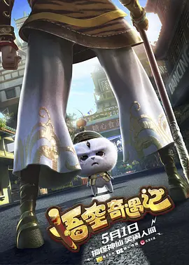 亚洲精品片