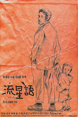 秋霞影院公司