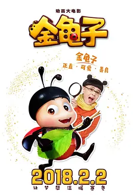 欧美日韩国产免费一区二区三区