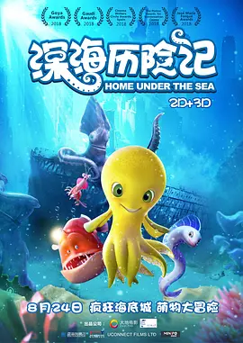 国产精品正在播放