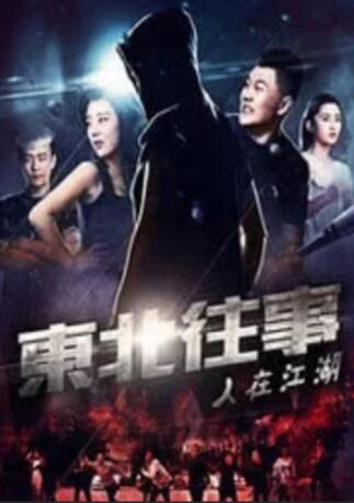 小婷性开放肉日记高h视频