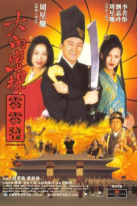 99ri在线视频网