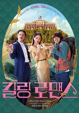aⅴ免费在线观看