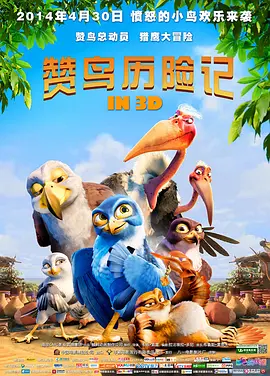 欧美一区二区三区在观看