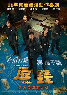 亚拍精品一区二区三区