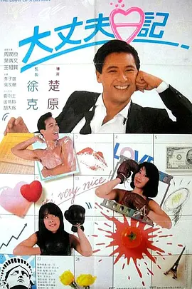 视频亚洲区