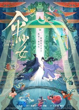 一级电影网