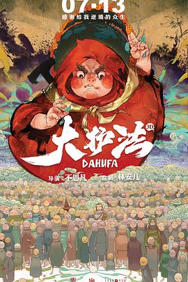 亚洲国产欧美无圣光一区
