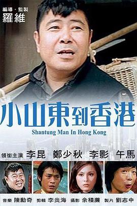 日韩午夜在线观看