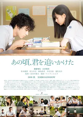 姬川优奈在线观看