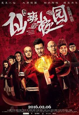 小泽玛利亚