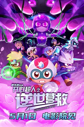 啦啦啦高清视频