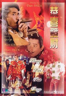 国产福利视频微拍在线