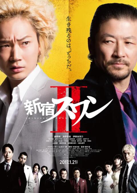 七次郎最新免费永久观看