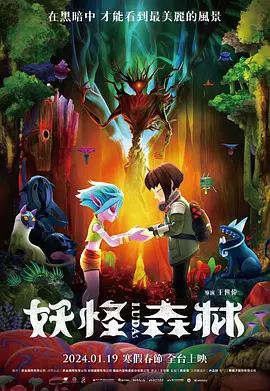 亚洲国产日韩在线观频