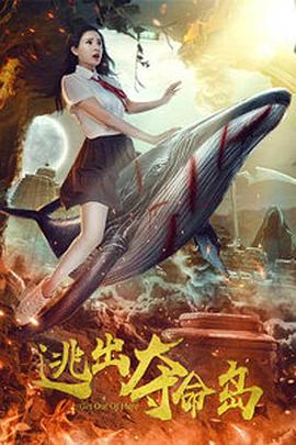 国精品一区二区