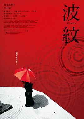 久久国产精品久久久久久久久久