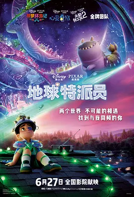 久久合
