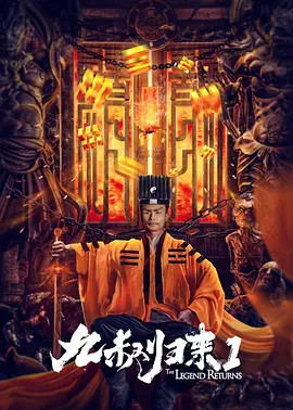 日本加勒比系列 最新集在线观看