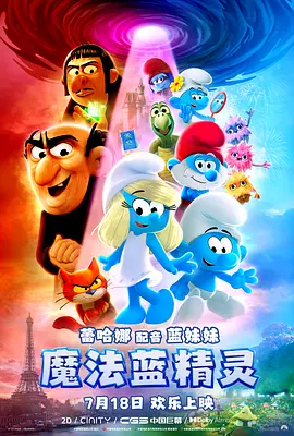蜜桃传媒毛片