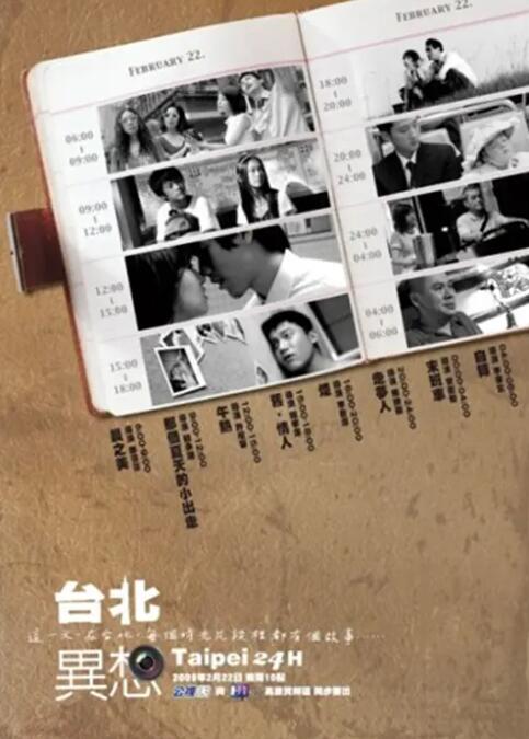 有黄有色的视频网站