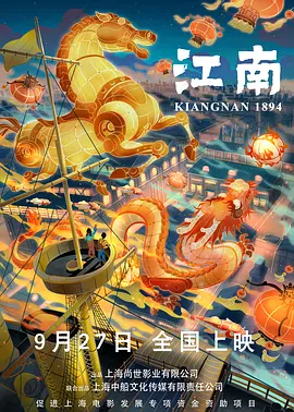 胸大边揉边从后面进去视频