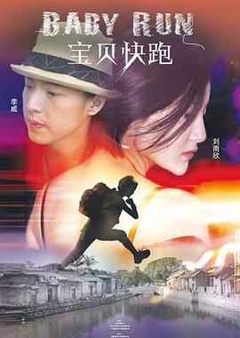 动漫美女露尿口