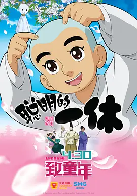 brandilove新版