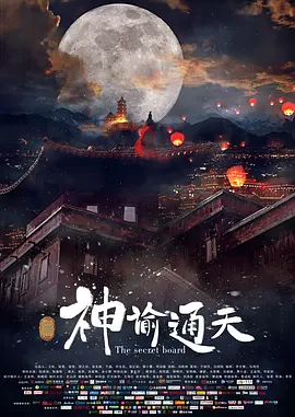 一本一道水野朝阳av电影