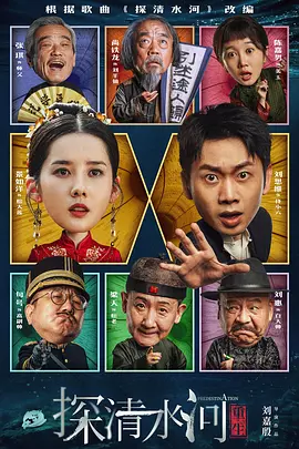 国产日韩欧美一区二区三区综合